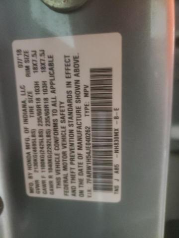 2018 HONDA CR-V EX - 7FARW1H54JE040262