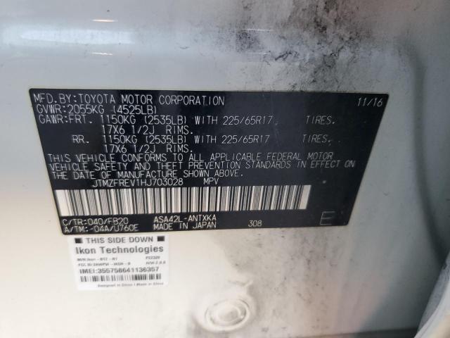 2017 TOYOTA RAV4 LE - JTMZFREV1HJ703028