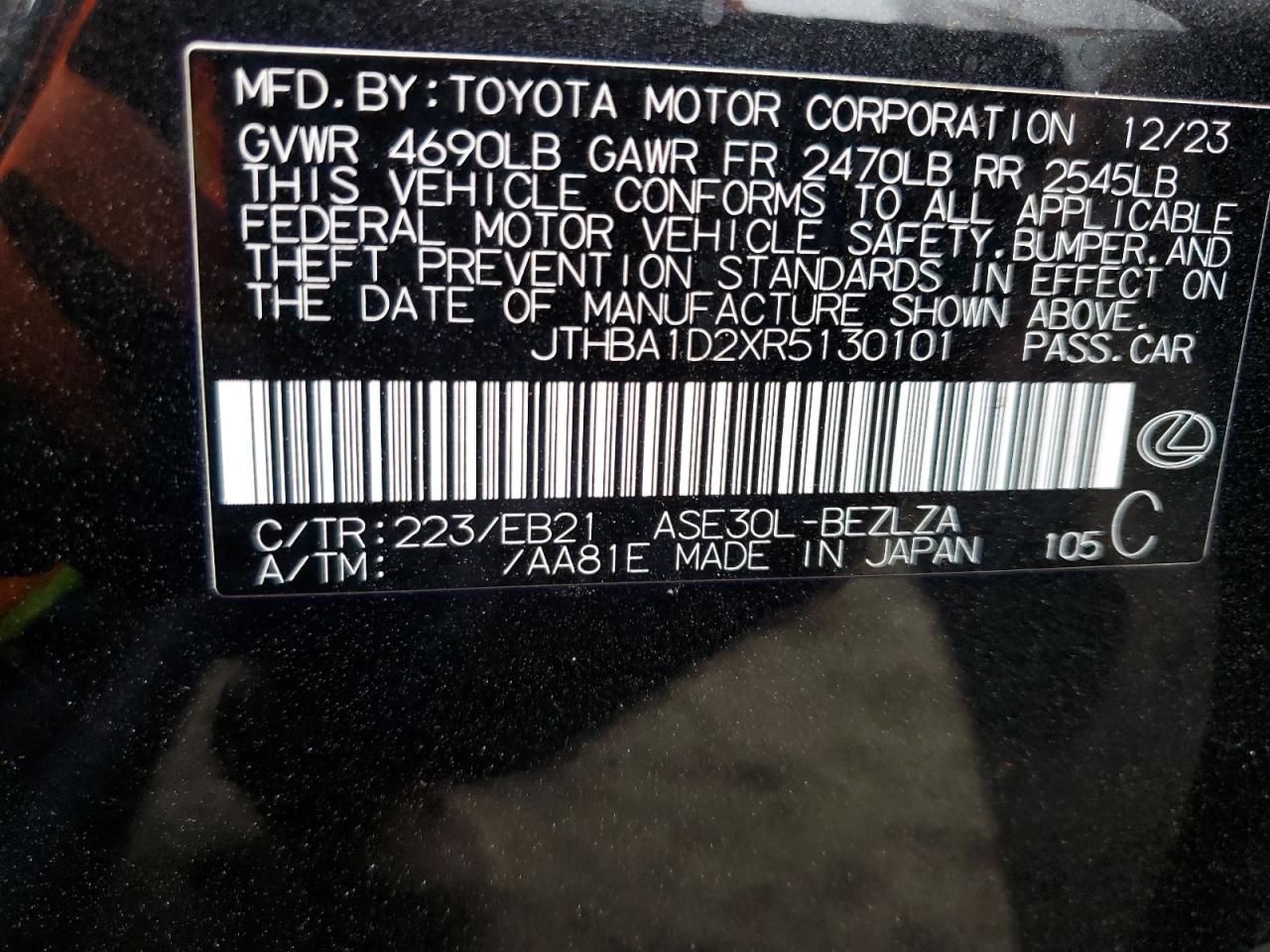 Lot #3033211810 2024 LEXUS IS 300