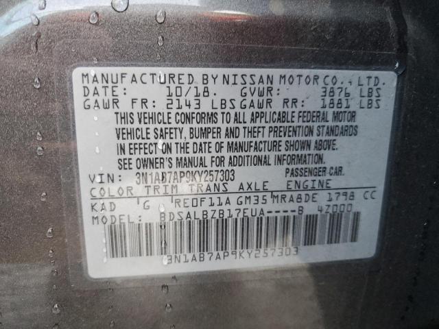 2019 NISSAN SENTRA S - 3N1AB7AP9KY257303