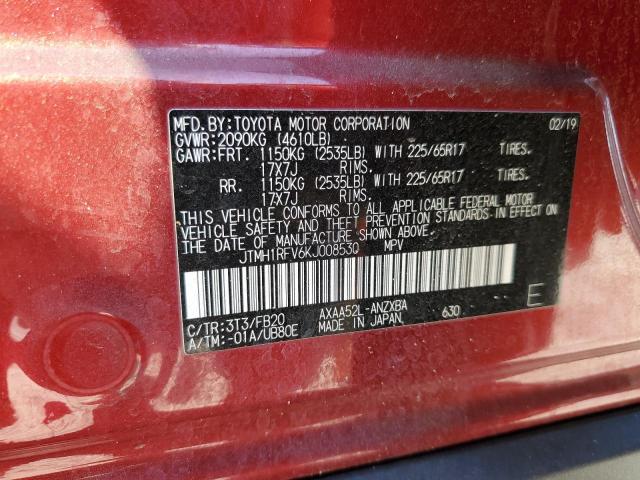 VIN JTMH1RFV6KJ008530 2019 TOYOTA RAV4 no.14