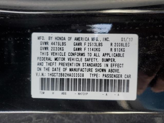 2017 HONDA ACCORD EXL - 1HGCT2B82HA003508