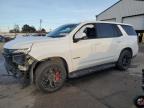 2023 CHEVROLET TAHOE K150 - 1GNSKRKL4PR441917