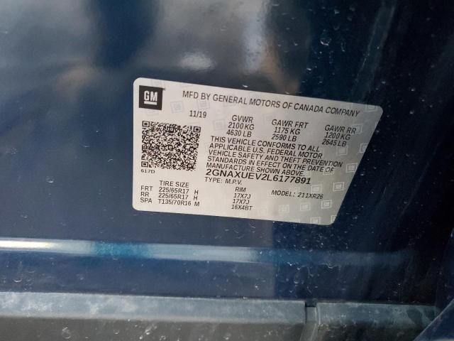 2020 CHEVROLET EQUINOX LT - 2GNAXUEV2L6177891