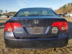 Lot #3030526458 2006 HONDA CIVIC LX