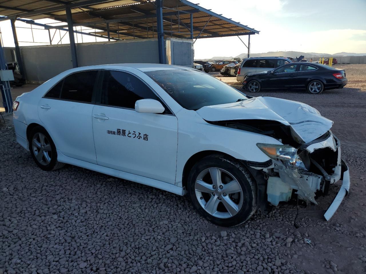 Lot #3037504365 2011 TOYOTA CAMRY BASE