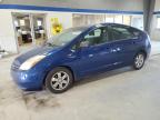 Lot #3041855426 2009 TOYOTA PRIUS