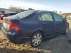 Lot #3030526458 2006 HONDA CIVIC LX