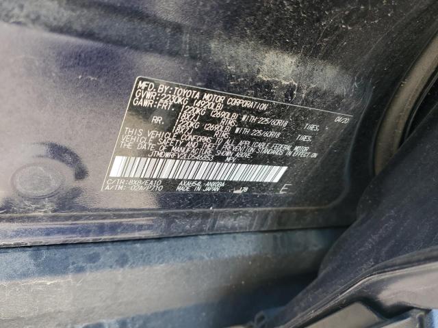 2020 TOYOTA RAV4 LIMIT - JTMDWRFV2LD546853