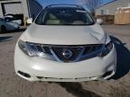 Lot #3025149184 2012 NISSAN MURANO S