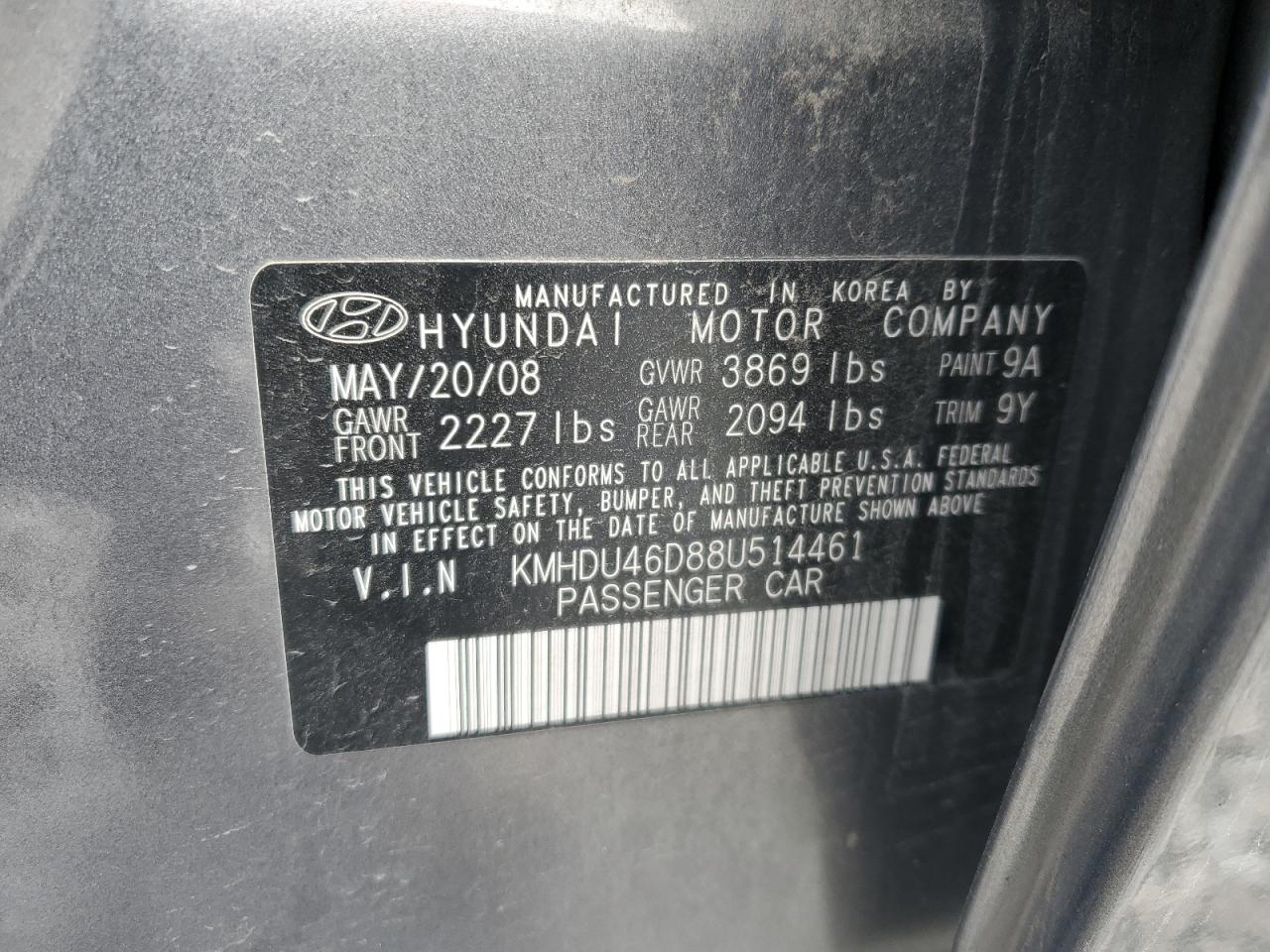 Lot #3027009874 2008 HYUNDAI ELANTRA GL