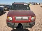 Lot #3024520351 2008 HONDA ELEMENT EX