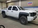 Lot #3033493103 2009 CHEVROLET SILVERADO