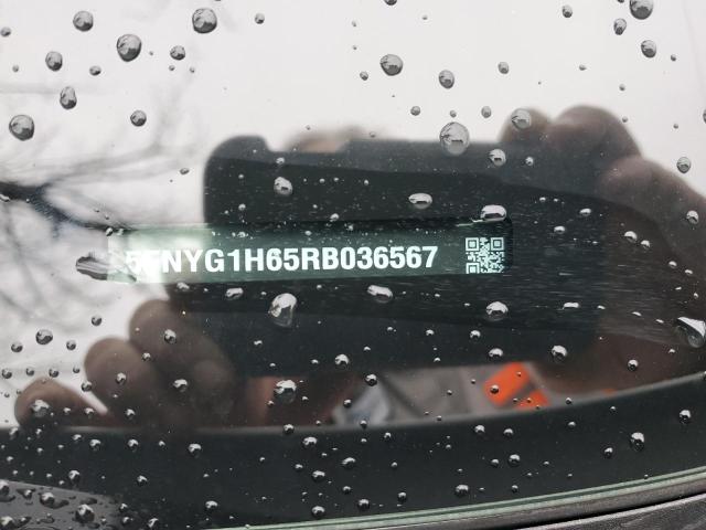 2024 HONDA PILOT TRAI 5FNYG1H65RB036567