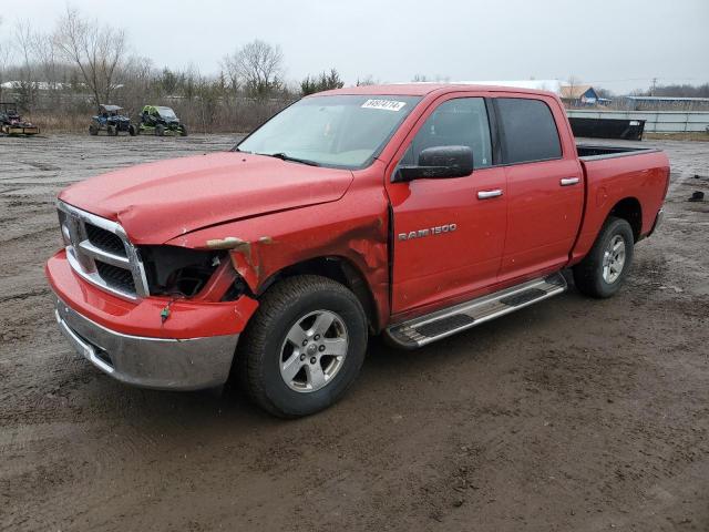 Vin: 1d7rv1cp9bs631110, lot: 84974714, dodge all models 2011 img_1