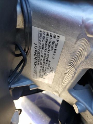 2005 YAMAHA FJR1300 - JYARP07E35A003900