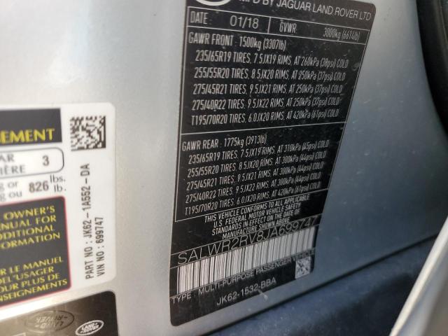 2018 LAND ROVER RANGE ROVE - SALWR2RV8JA699747