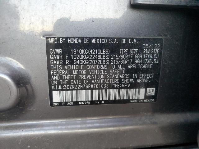 2023 HONDA HR-V EXL - 3CZRZ2H76PM701038