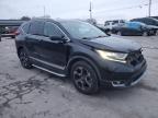 Lot #3024627620 2018 HONDA CR-V TOURI