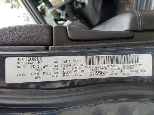 2017 JEEP GRAND CHER - 1C4RJFAG9HC887059