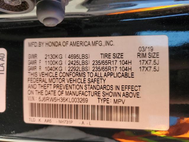2019 HONDA CR-V LX - 5J6RW5H36KL003269