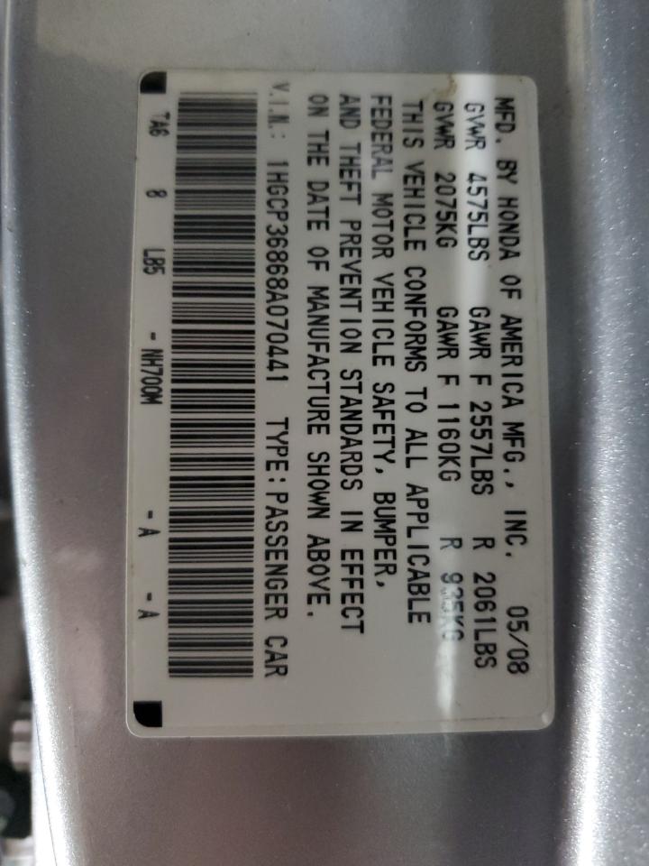 Lot #3029697074 2008 HONDA ACCORD EXL