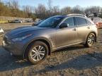 2017 INFINITI QX70 - JN8CS1MW4HM416167
