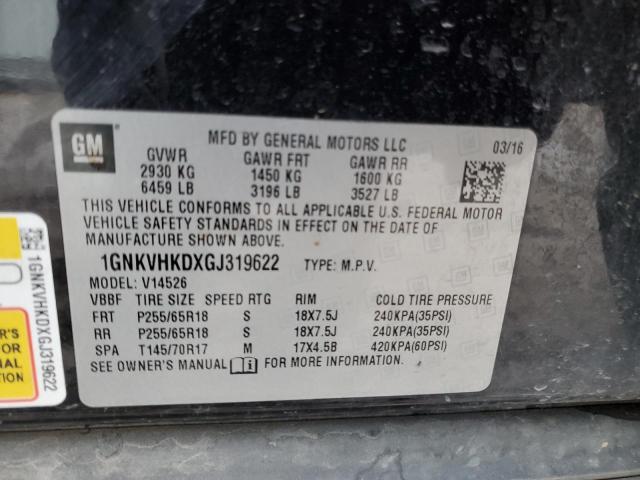2016 CHEVROLET TRAVERSE L - 1GNKVHKDXGJ319622