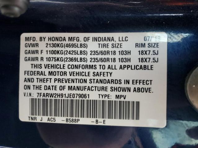 2018 HONDA CR-V TOURI - 7FARW2H91JE079061