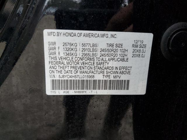 2020 ACURA MDX TECHNO - 5J8YD4H57LL015968
