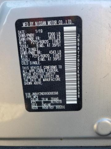 2019 NISSAN ARMADA SV - JN8AY2NDXK9088398