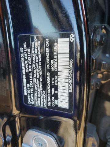 2017 INFINITI QX30 BASE - SJKCH5CR2HA026485