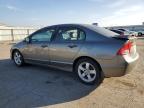 Lot #3024560687 2008 HONDA CIVIC EXL