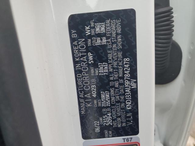 2023 KIA SOUL EX - KNDJ33AU9P7842478
