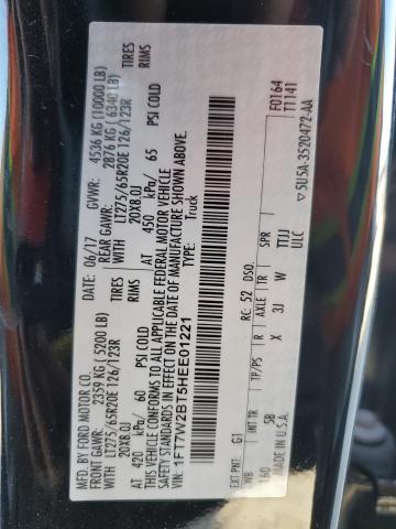 2017 FORD F250 SUPER - 1FT7W2BT5HEE01221