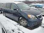 Lot #3027005915 2009 HONDA ODYSSEY