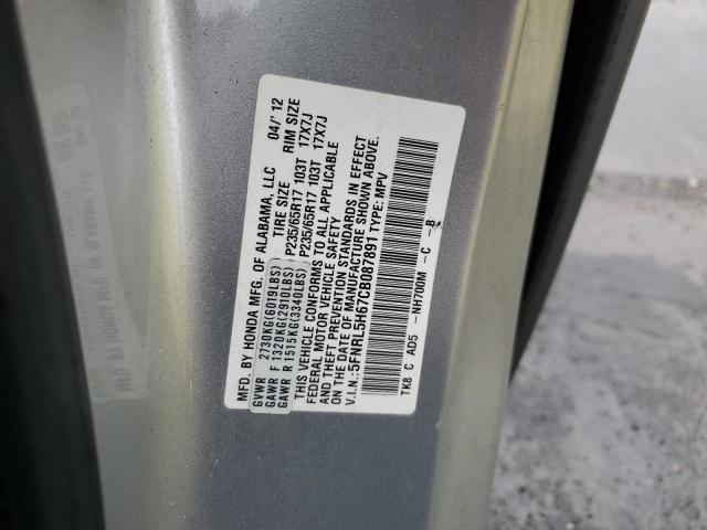 5FNRL5H67CB087891 2012 HONDA All Models