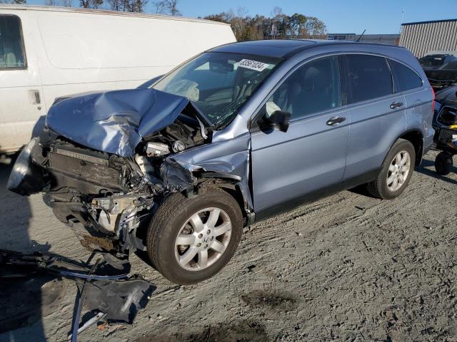 HONDA CR-V EX 2009 silver  gas 3CZRE38519G703314 photo #1