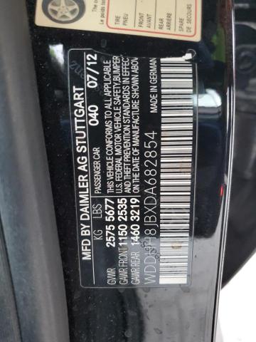 2013 MERCEDES-BENZ E-CLASS - WDDHH8JBXDA682854
