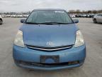 Lot #3033222809 2007 TOYOTA PRIUS