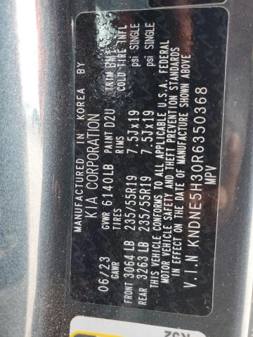 2024 KIA CARNIVAL S - KNDNE5H30R6350368