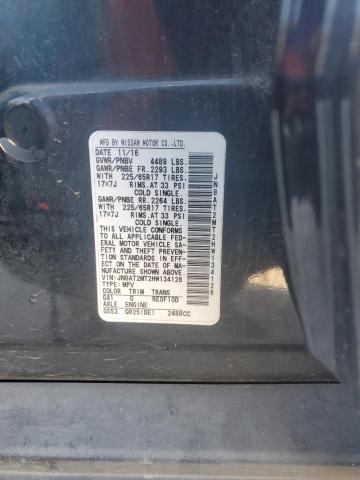 2017 NISSAN ROGUE S - JN8AT2MT2HW134128