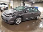 Lot #3041057456 2011 HONDA CIVIC LX