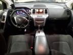 Lot #3033793722 2012 NISSAN MURANO S