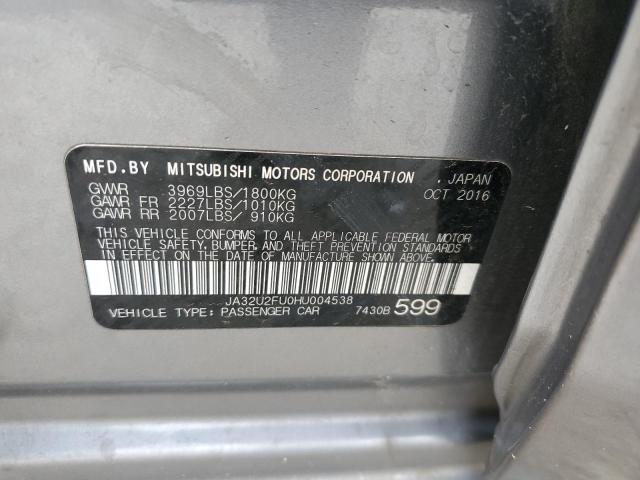 2017 MITSUBISHI LANCER ES - JA32U2FU0HU004538