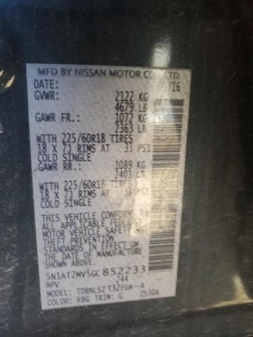 2016 NISSAN ROGUE S - 5N1AT2MV5GC852233