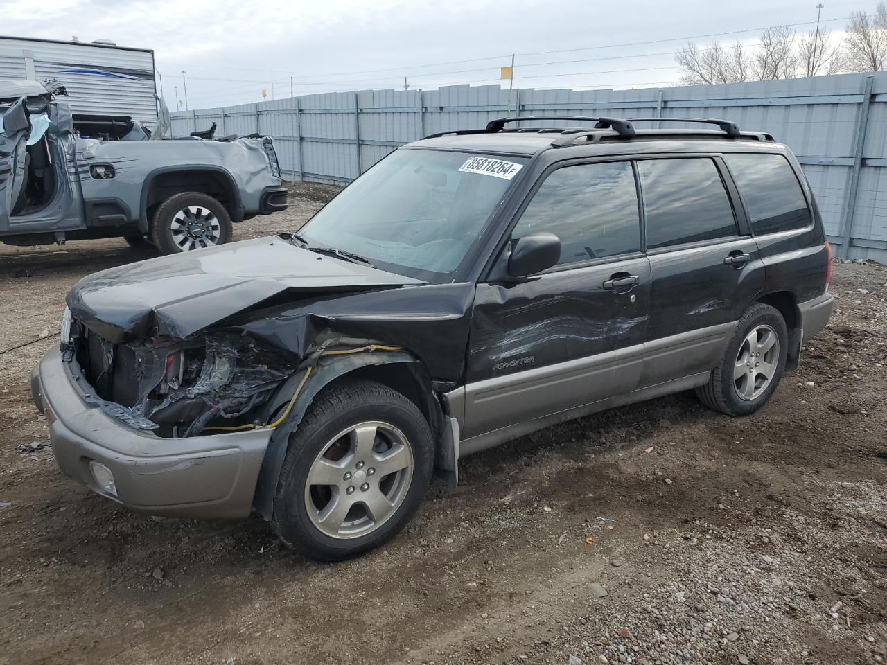  Salvage Subaru Forester