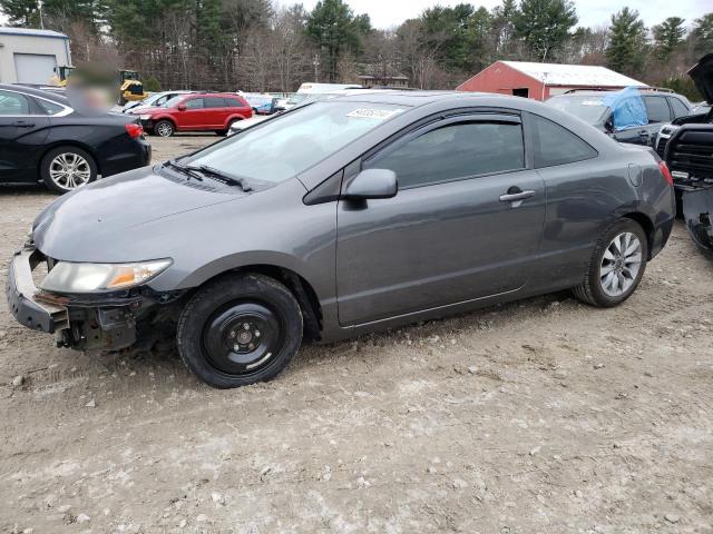 Vin: 2hgfg1b8xbh502822, lot: 84035314, honda civic ex 20111