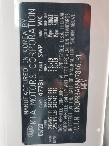 2021 KIA SPORTAGE S - KNDPR3A65M7846131
