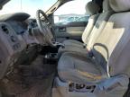 Lot #3023886273 2013 FORD F150 SUPER